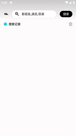 ���·�4K��Ա��