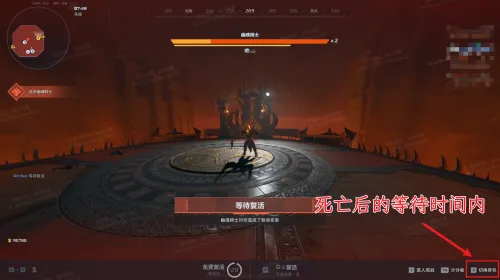 逆战未来2026下载安装 逆战未来2026下载安装