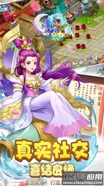 ����ս�ǻغ���