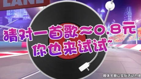 �ʺ�����2026�ٷ����°汾