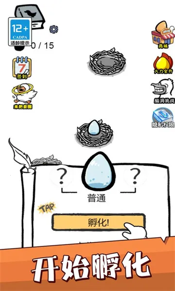 ���찮����2026�ٷ����°汾