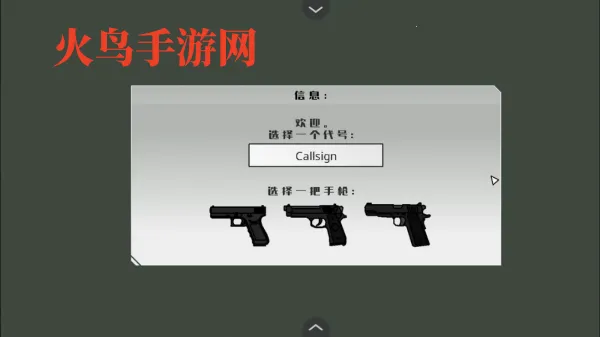 ��ӥ׹��2026����