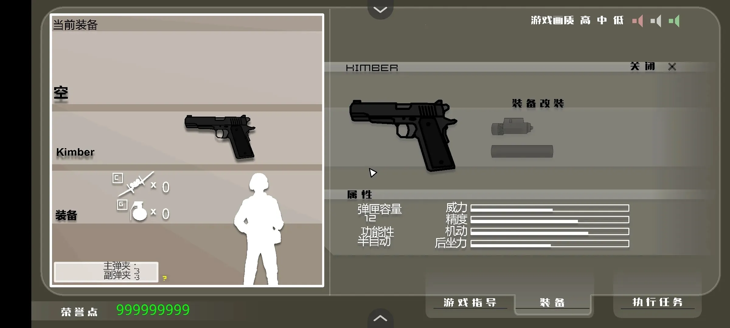 ��ӥ׹��2026����