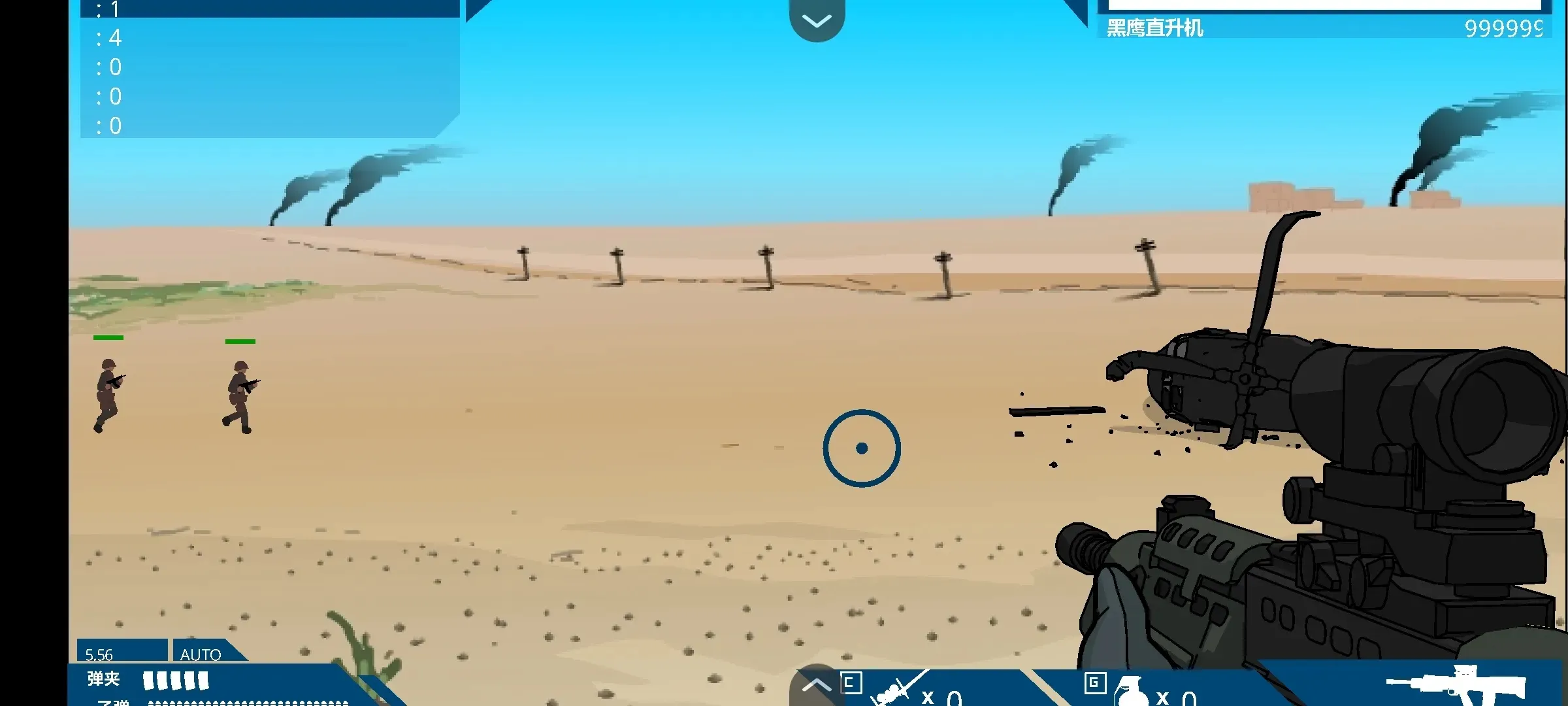 ��ӥ׹��2026����