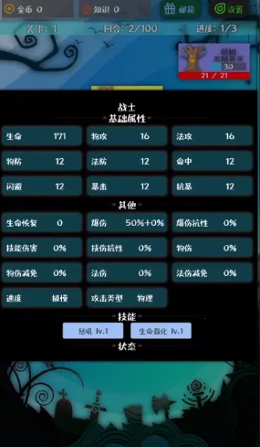 战牧法2026官方正版 战牧法2026官方正版