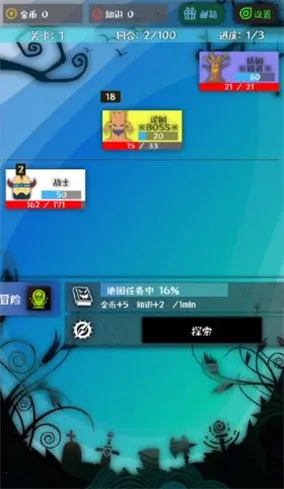 战牧法2026官方正版 战牧法2026官方正版