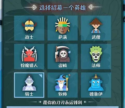 战牧法2026官方正版 战牧法2026官方正版