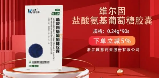飞兔药城2026下载 飞兔药城2026下载