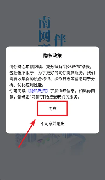 �������ð�׿���ֻ���