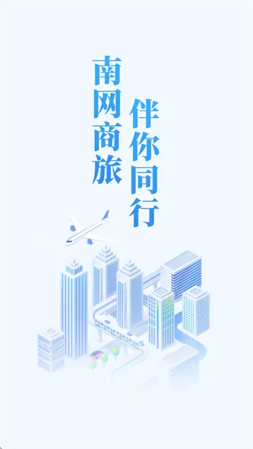 �������ð�׿���ֻ���