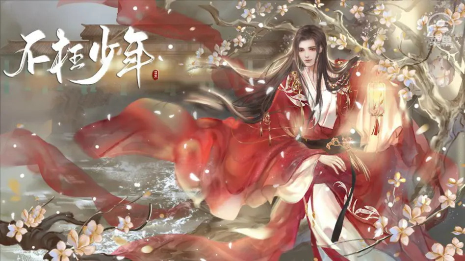 ��������2026���ذ�װ