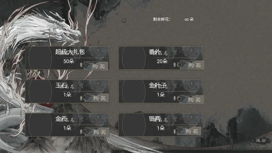 ��������2026���ذ�װ