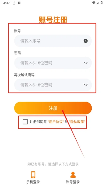 小兵游戏盒 小兵游戏盒