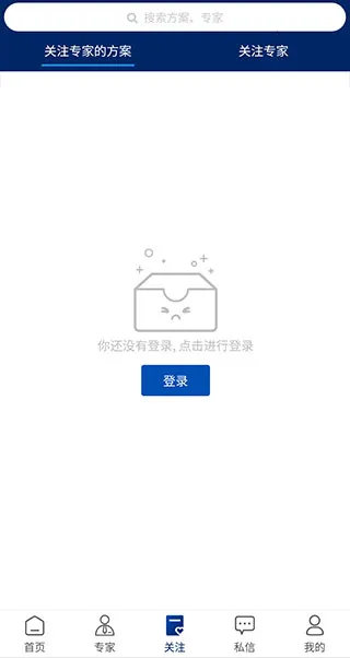 球进了2026最新版本 球进了2026最新版本