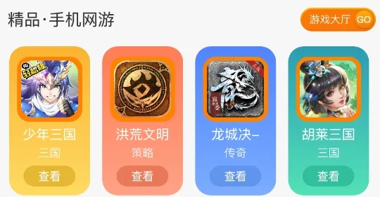 �۴����κ���