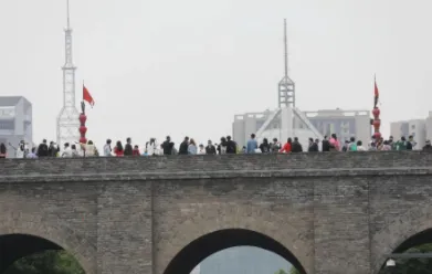 智慧陕教安卓版手机版 智慧陕教安卓版手机版