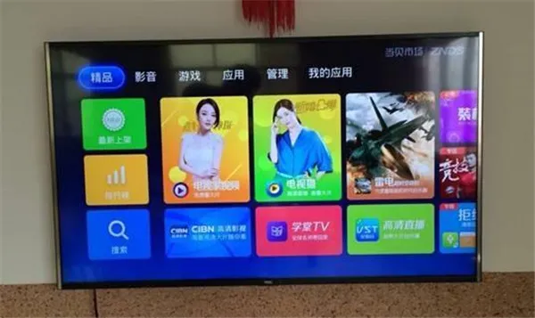 �����г�����2026�ٷ����°汾