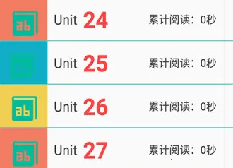 零度背单词2026下载安装 零度背单词2026下载安装