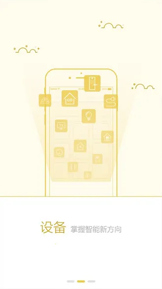 ��ά�ǿ�2026���°汾