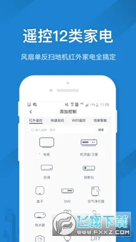 ��ά�ǿ�2026���°汾