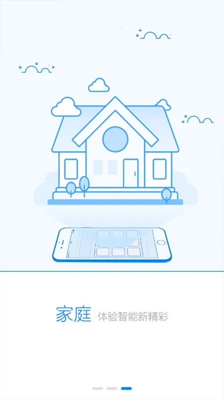 ��ά�ǿ�2026���°汾