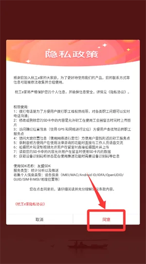 ����e��2026���ذ�װ