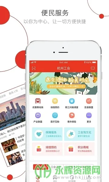 ����e��2026���ذ�װ