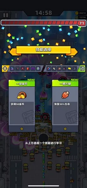 �����ع���2026���°汾