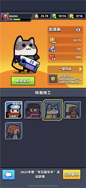 �����ع���2026���°汾