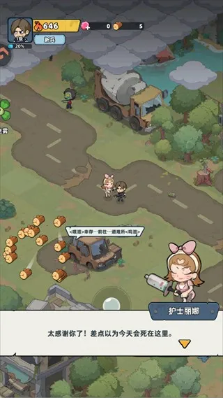 ����33��2026���°汾