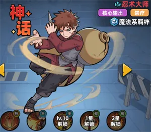 ����33��2026���°汾