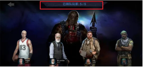 恐怖领域2026官方正版