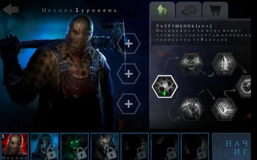 恐怖领域2026官方正版