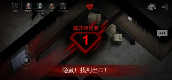 恐怖领域2026官方正版