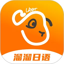 JPTalkerv2.4.3 ��Ѱ�