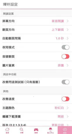 PikaPika2026����