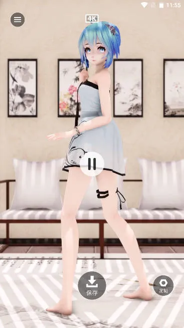 ��̩��̬��ֽ��׿���ֻ���