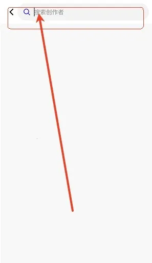 引力圈安卓版手机版 引力圈安卓版手机版