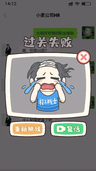 ���ռ������ֻ���