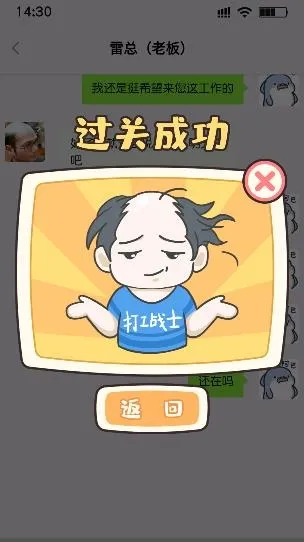 ���ռ������ֻ���