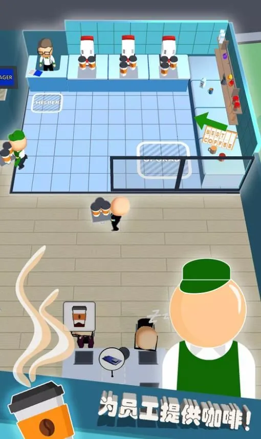 我的领地我做主最新手机版 我的领地我做主最新手机版