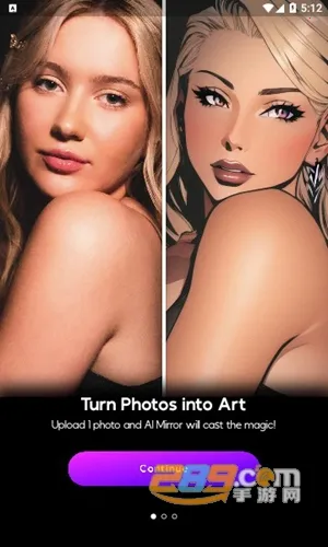 AI Mirror2026下载安装 AI Mirror2026下载安装