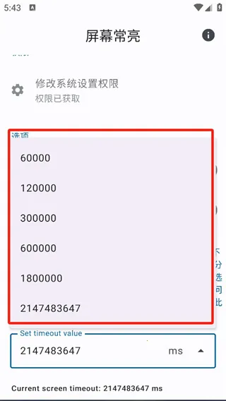 ��Ļ��������2026���°汾