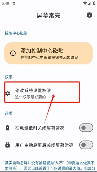 ��Ļ��������2026���°汾