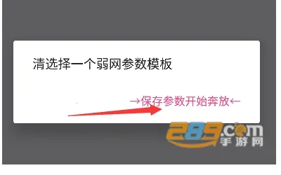 ��ש����˲�Ʋ�����׿���ֻ���