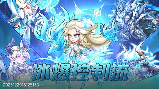 ����ս��2026�ٷ�����