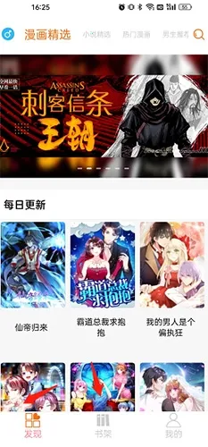 ����6����