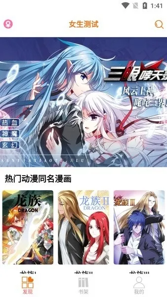 ����6����