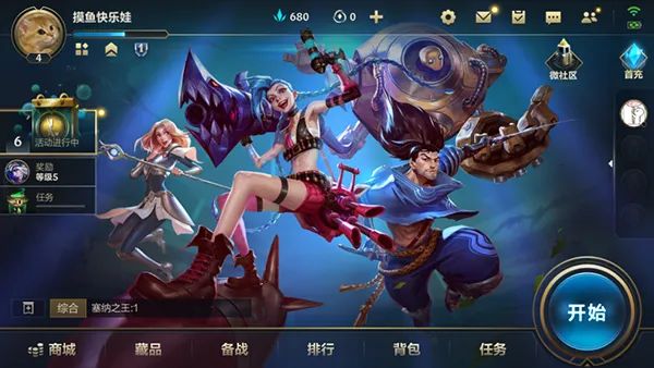 Ӣ�����˸�