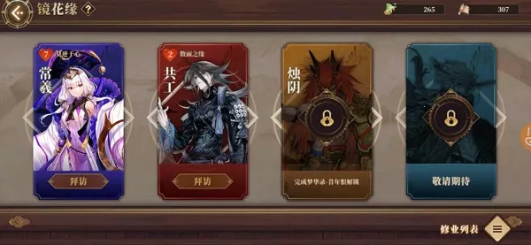 ɽ������2026�ٷ����°汾